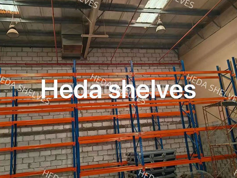 Bahrain:Heavy duty Pallet Racking