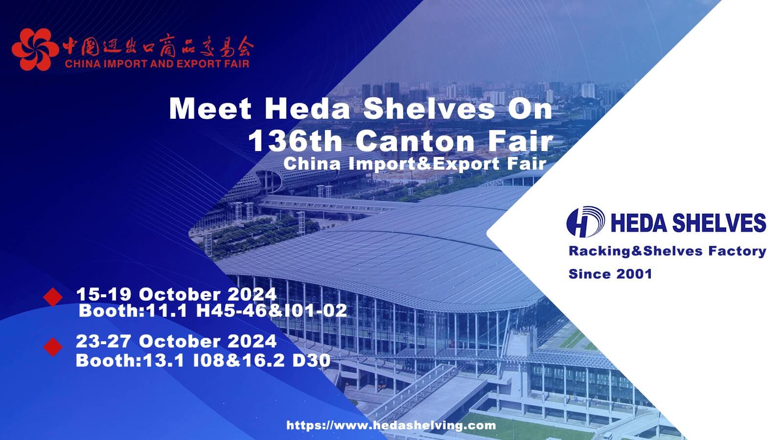 136th Canton Fair in China